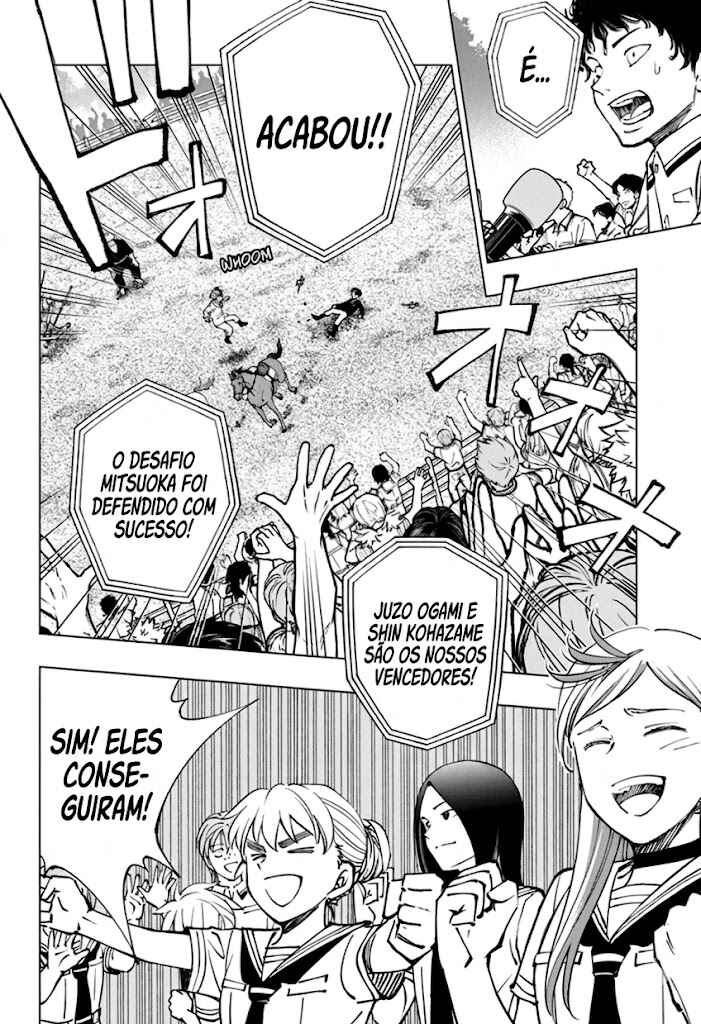 Chapter 74 - Page 8