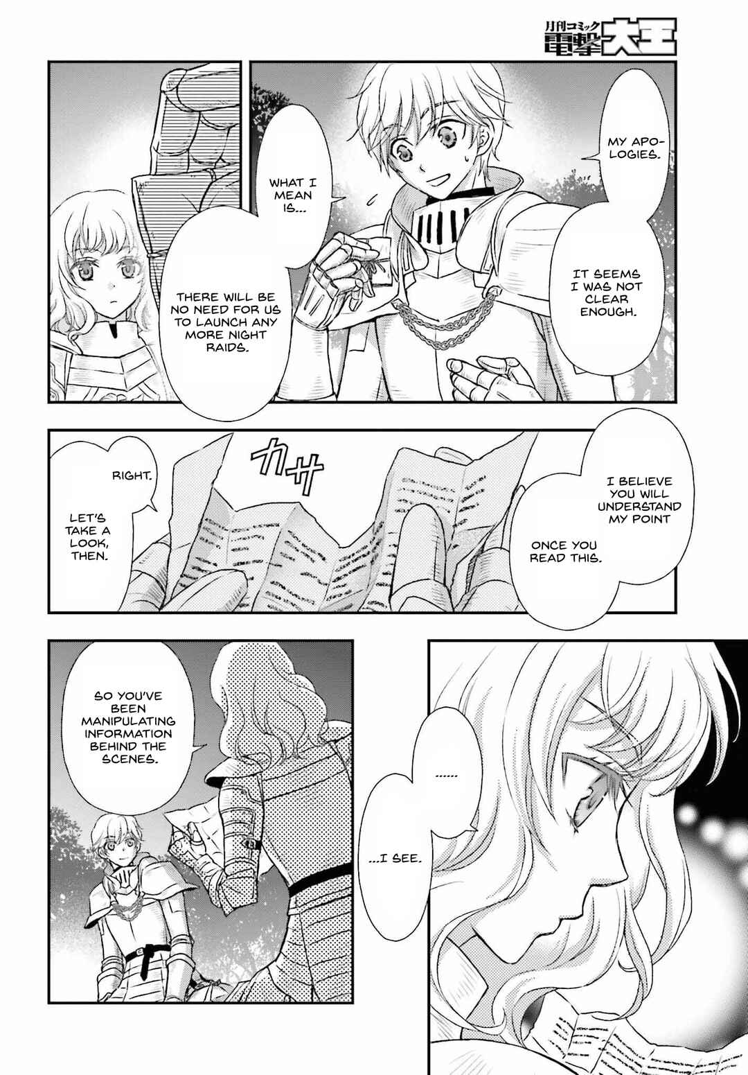 Chapter 34 - Page 4