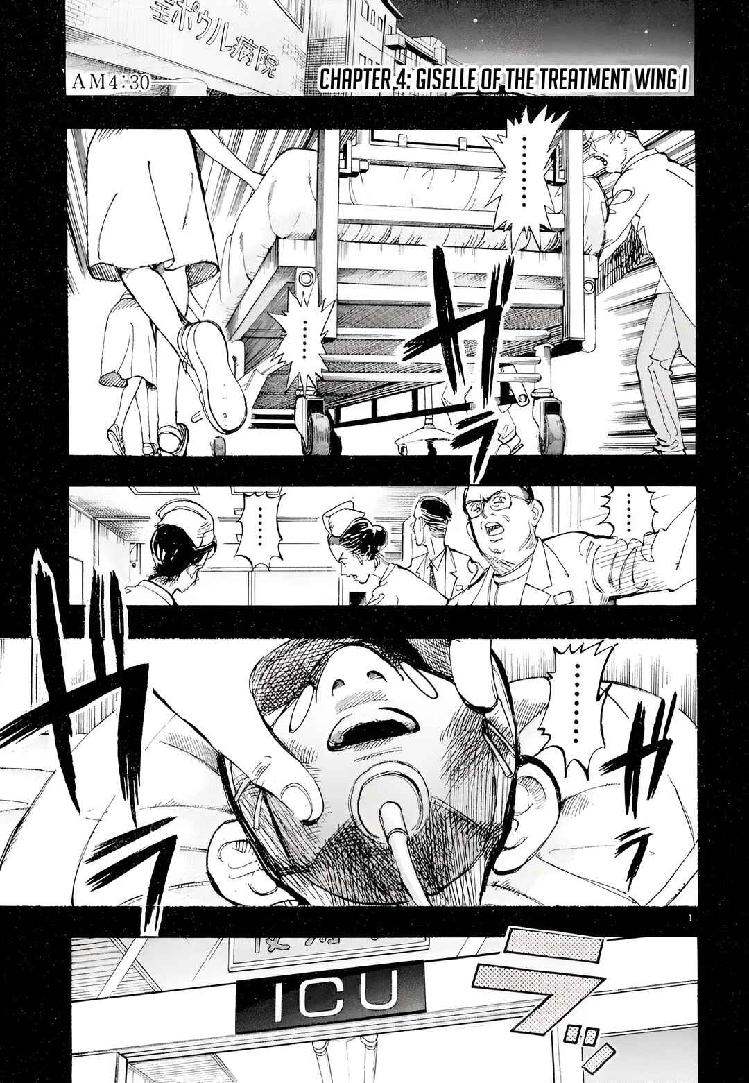 Chapter 4 - Page 1