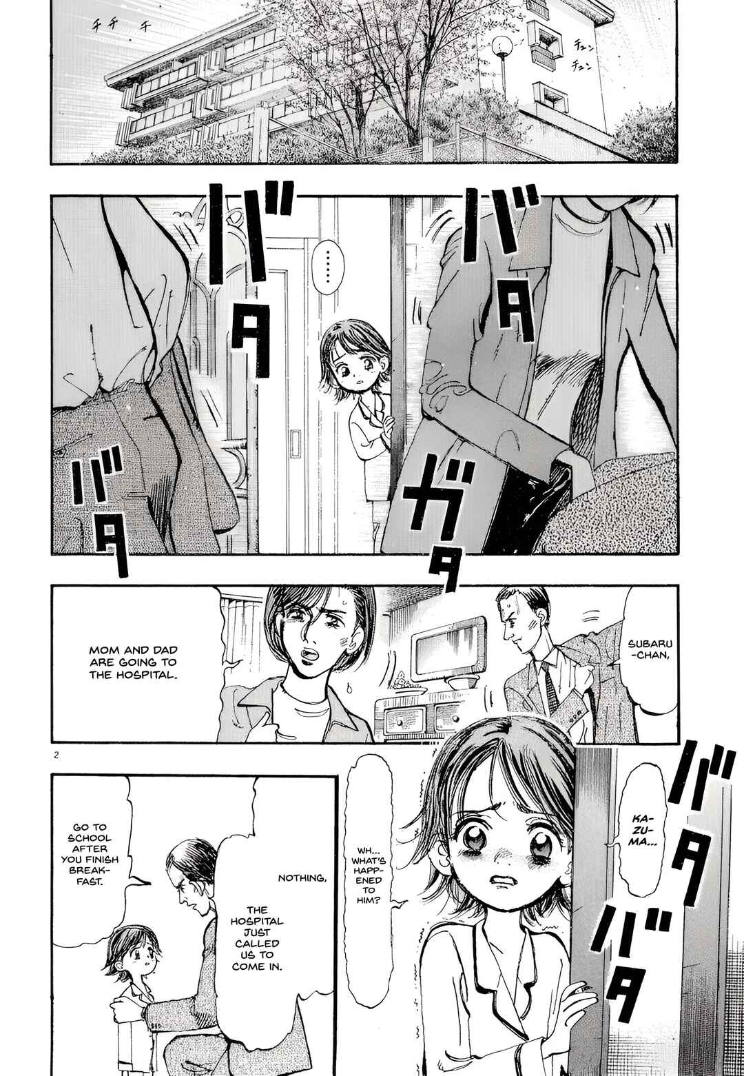 Chapter 4 - Page 2