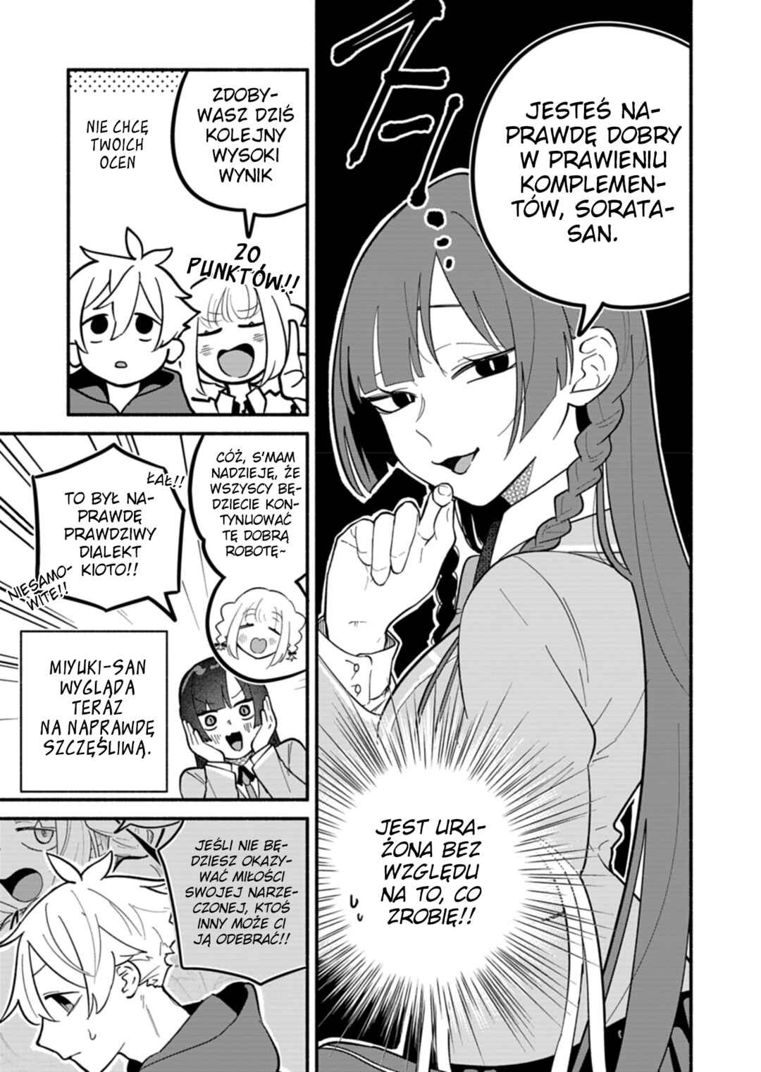 Chapter 4 - Page 7