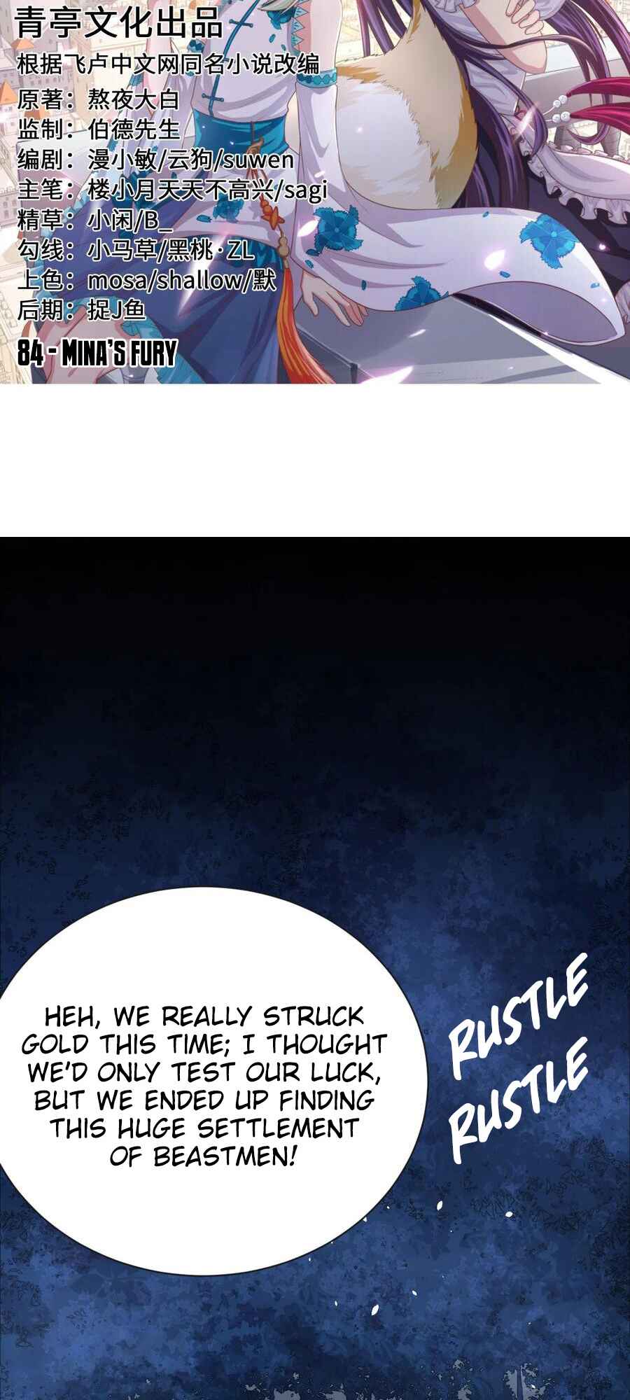 Chapter 84 - Page 2