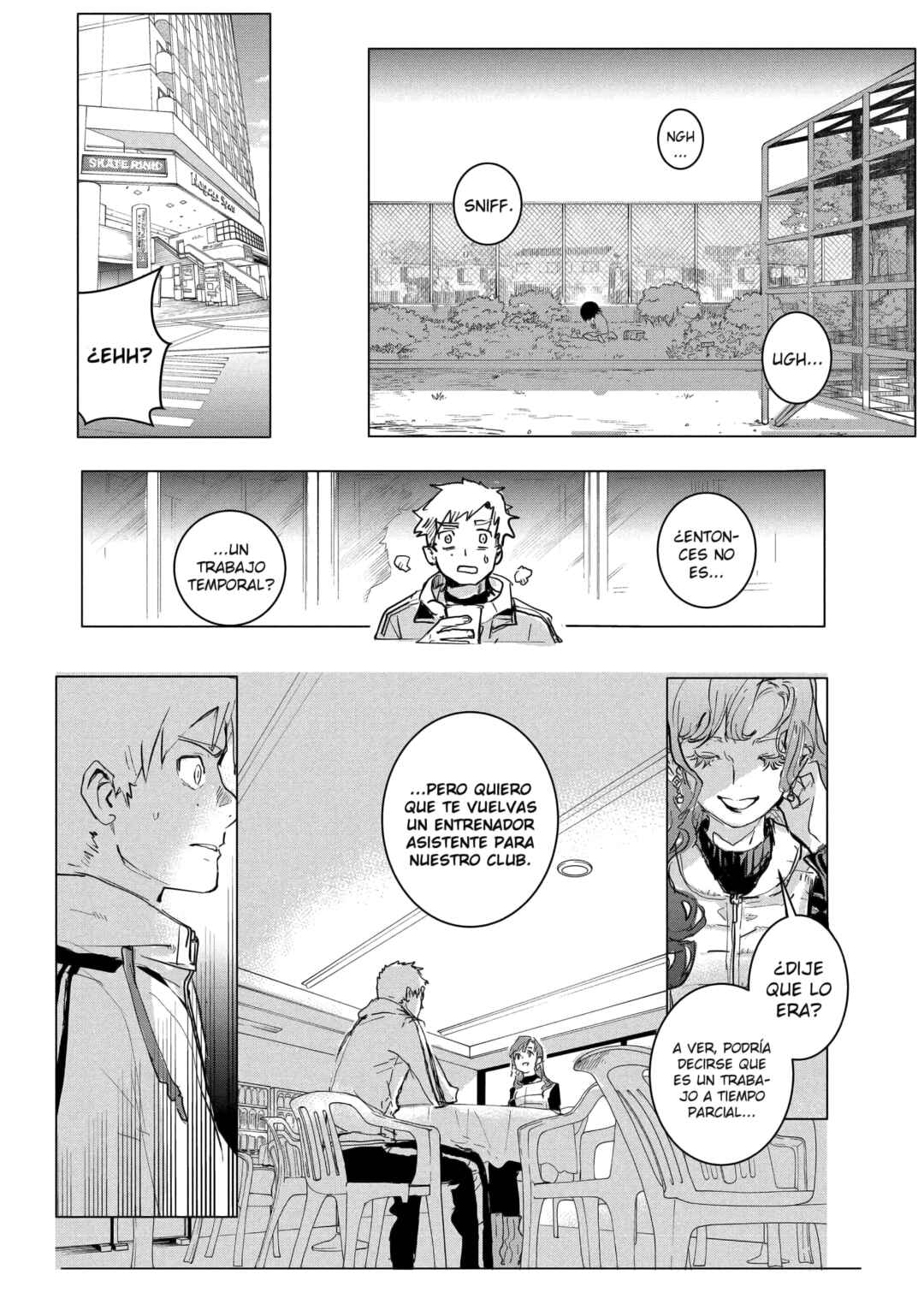 Chapter 1 - Page 32