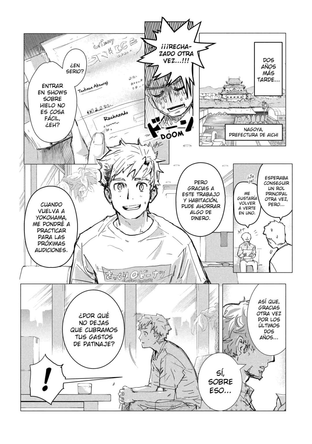 Chapter 1 - Page 5