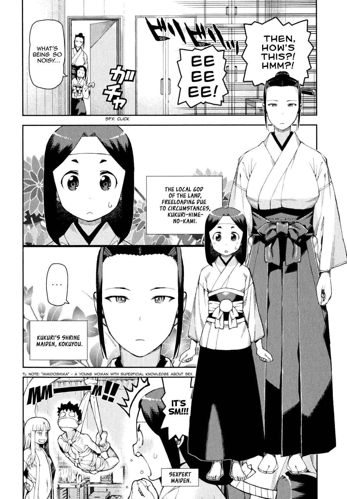 Chapter 62.5 - Page 10