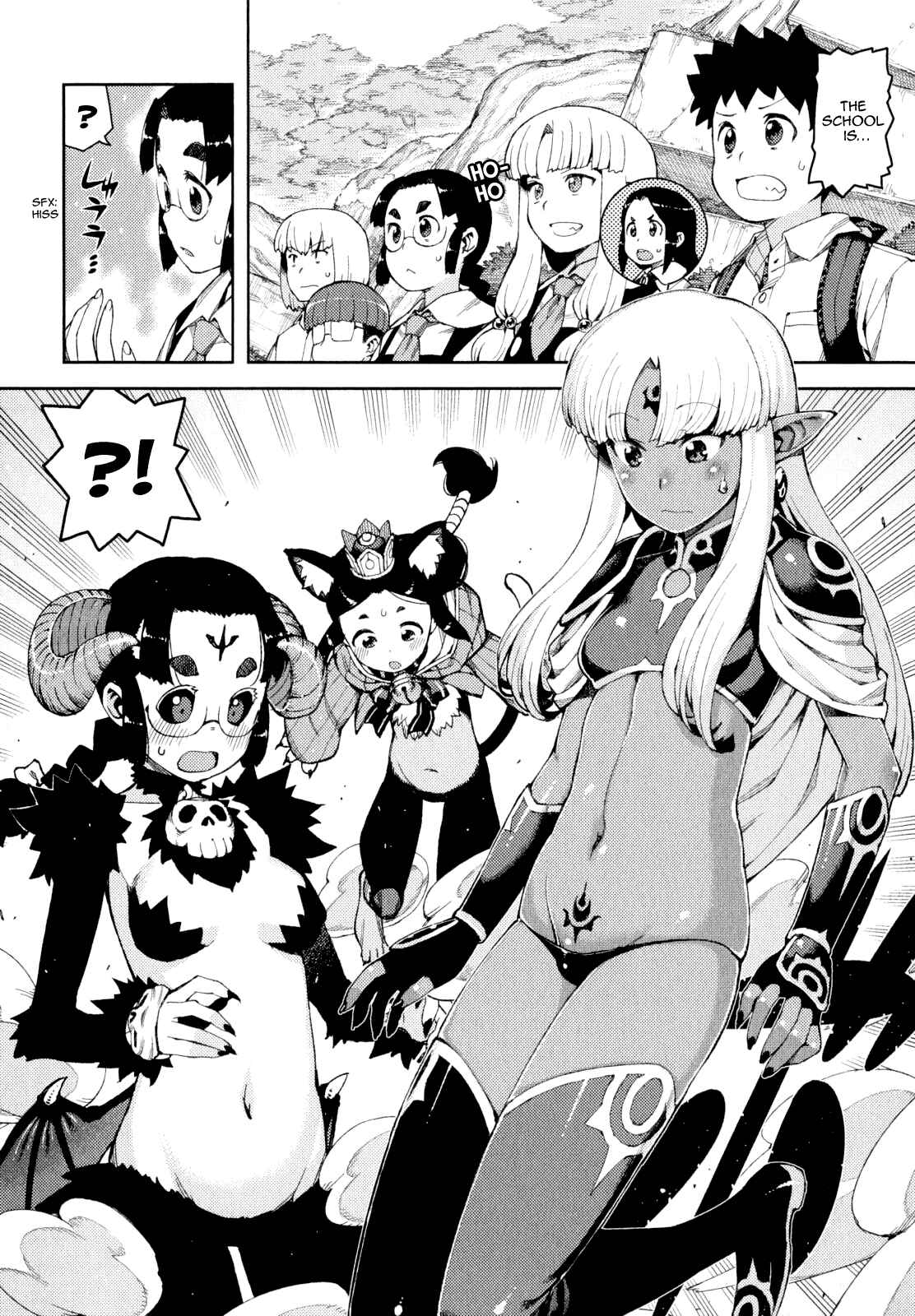 Chapter 62.5 - Page 13