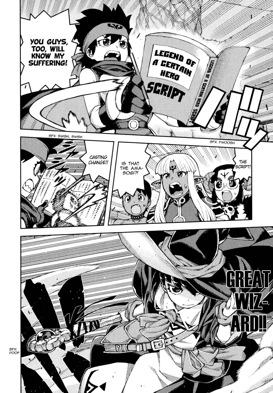 Chapter 62.5 - Page 21