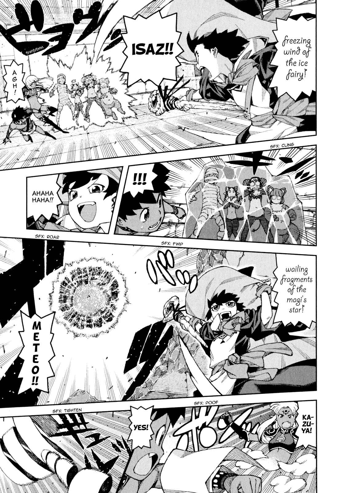 Chapter 62.5 - Page 22