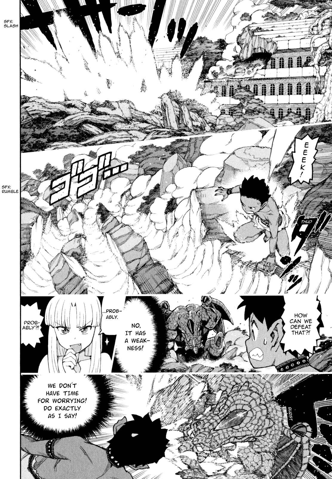 Chapter 62.5 - Page 31
