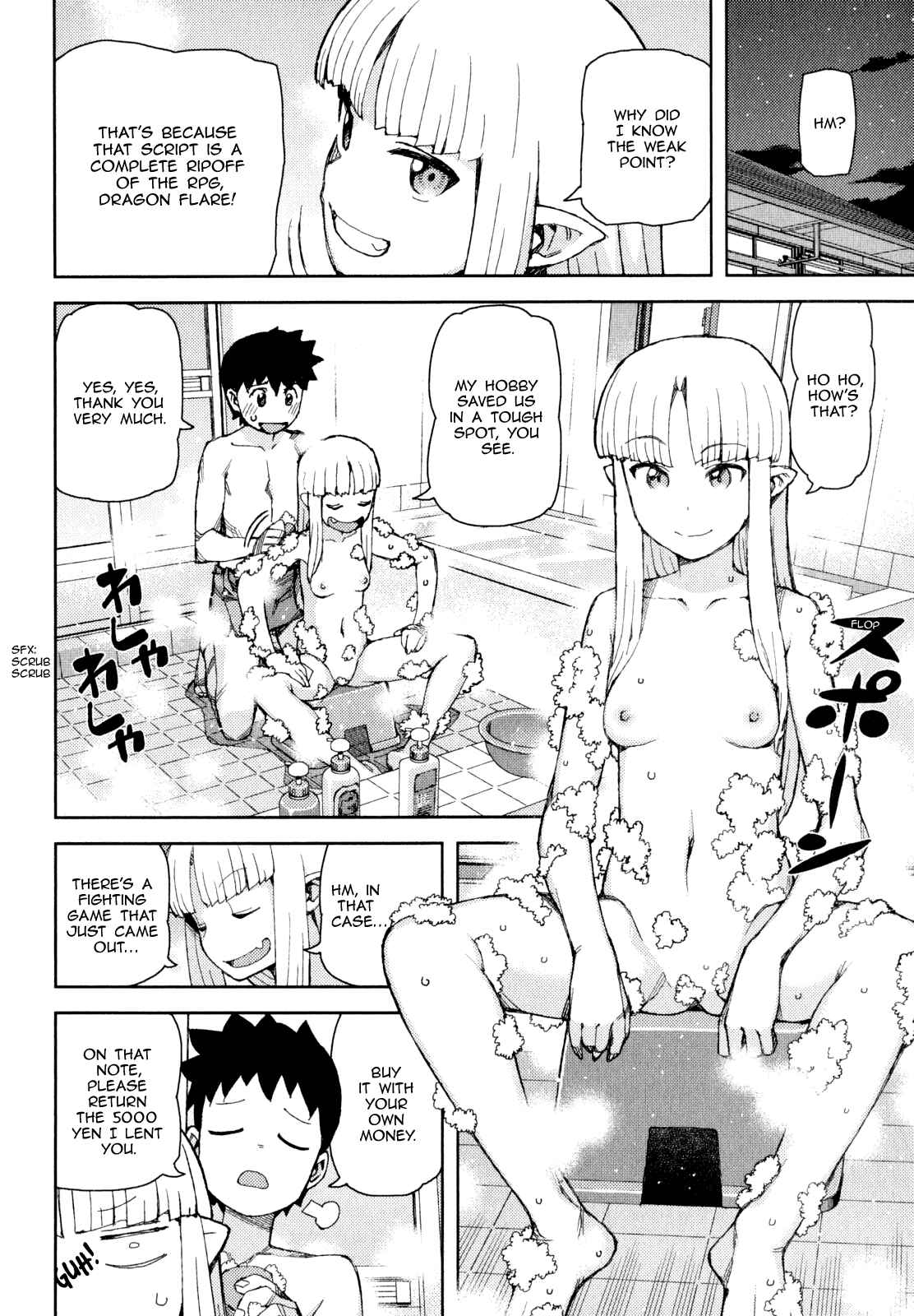 Chapter 62.5 - Page 37