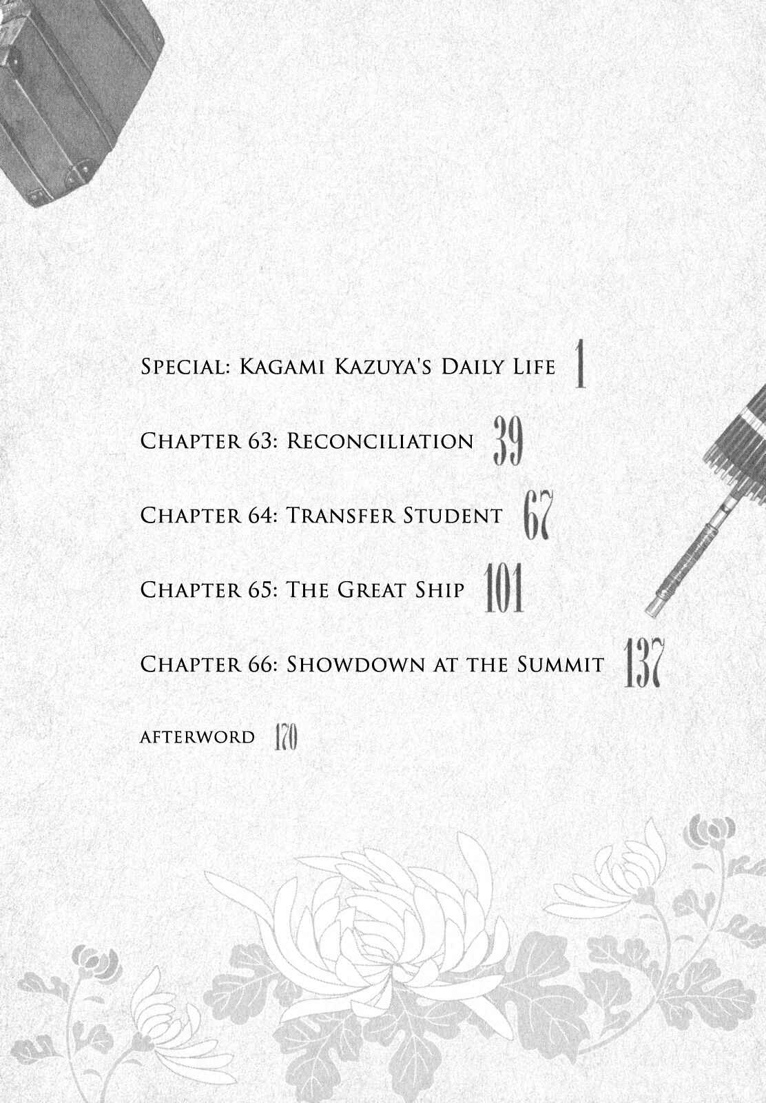 Chapter 62.5 - Page 8