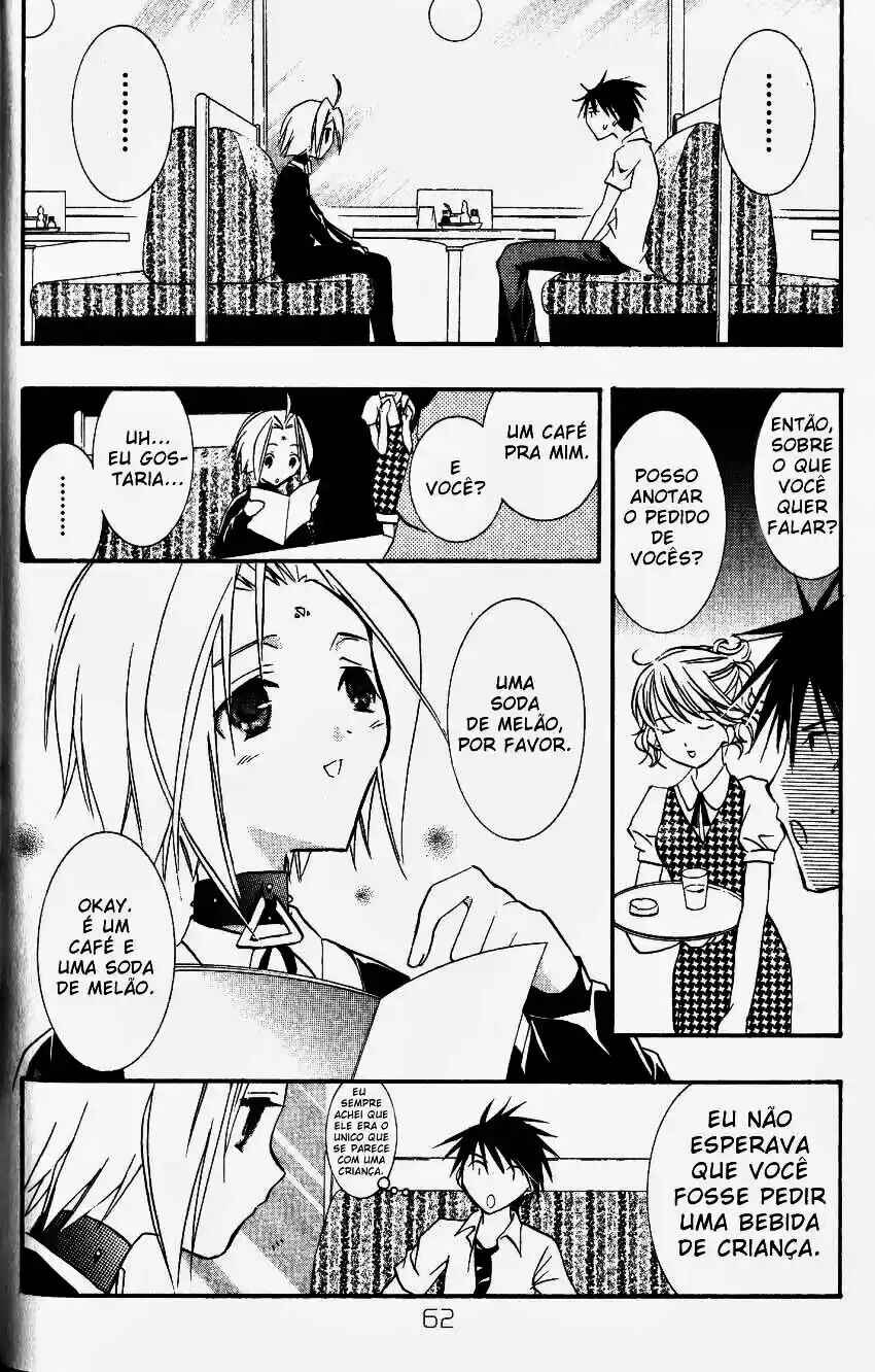 Chapter 20 - Page 23