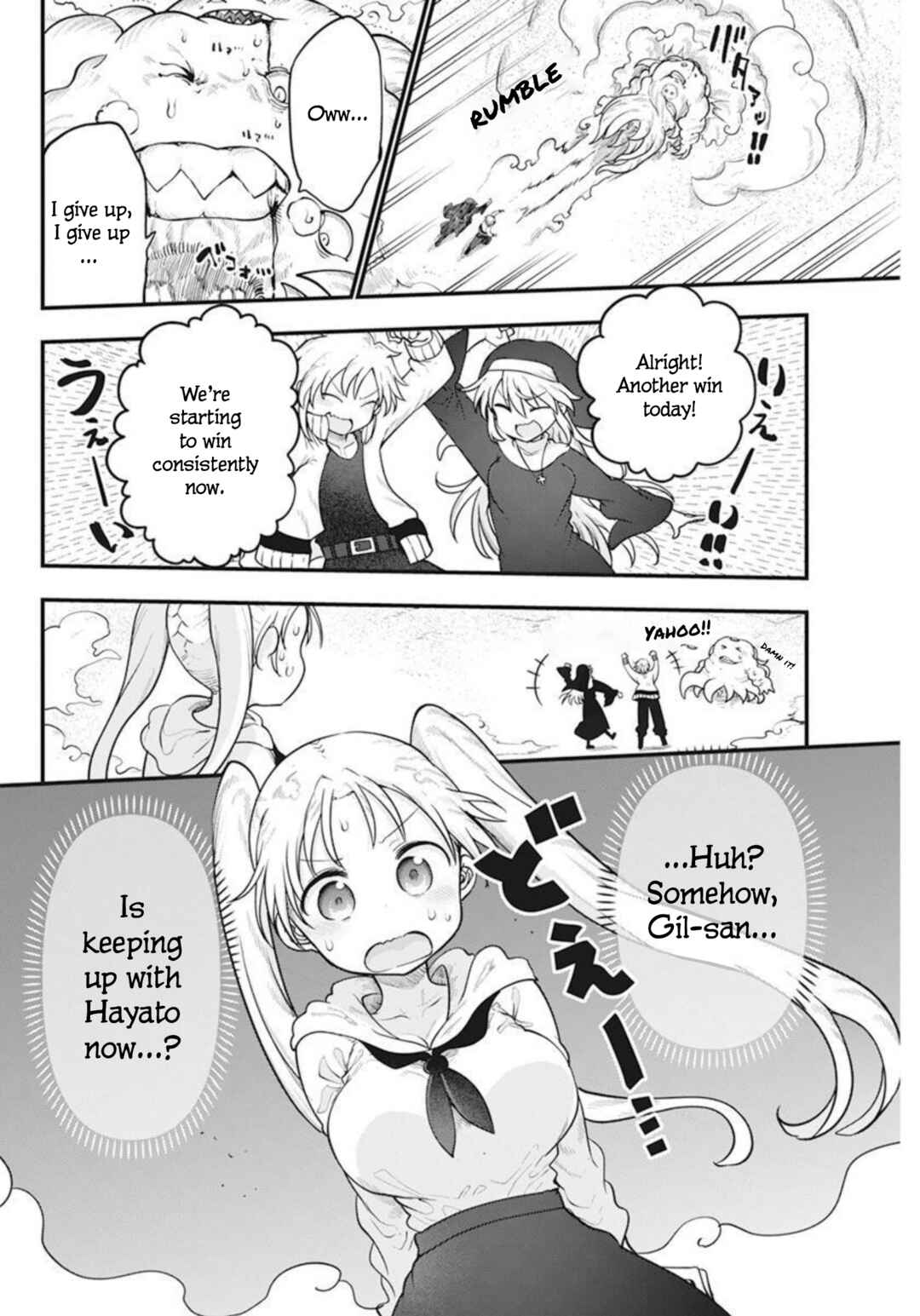 Chapter 52 - Page 12