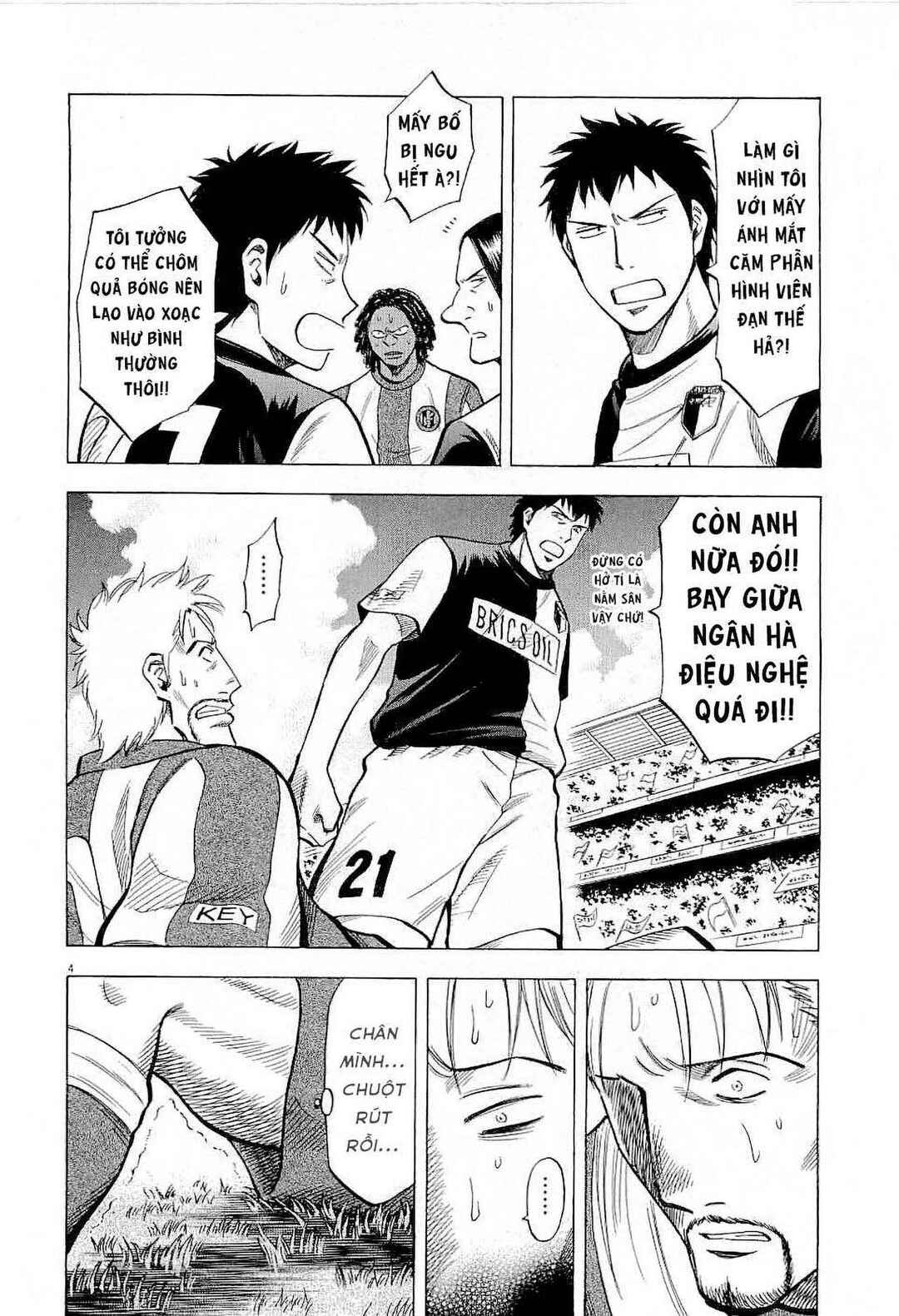Chapter 39 - Page 4