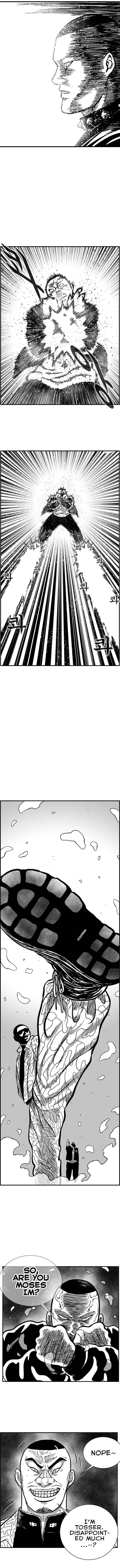 Chapter 73 - Page 11