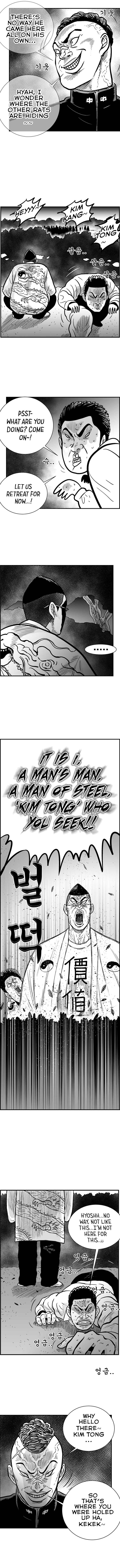 Chapter 73 - Page 6