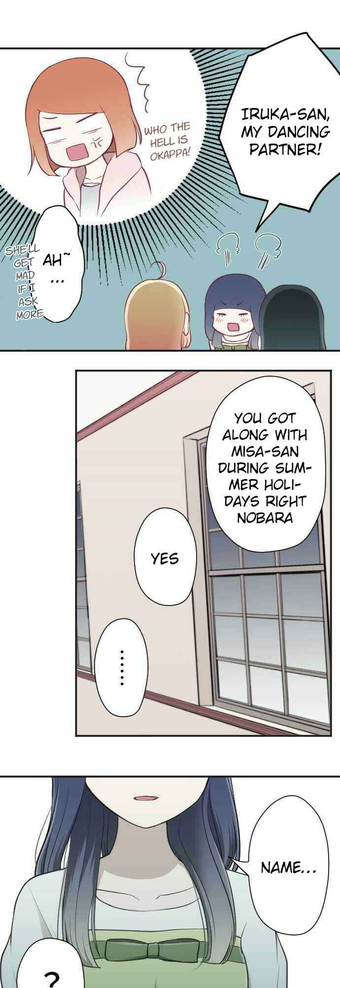 Chapter 82 - Page 3