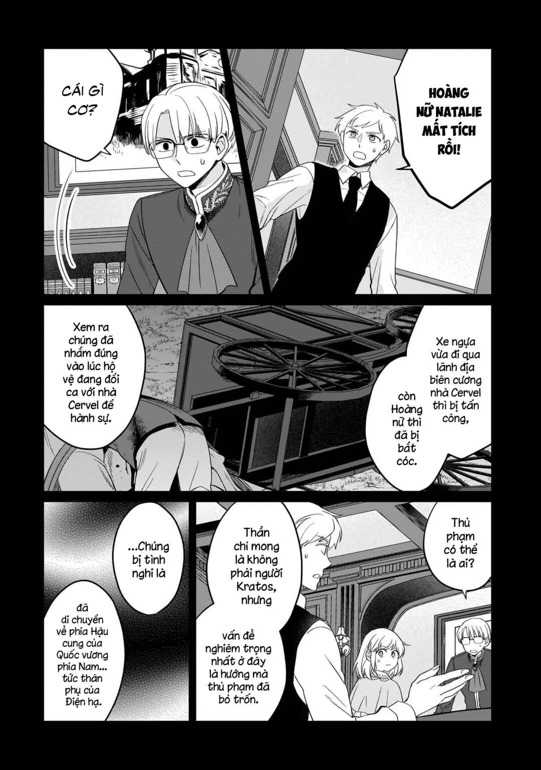Chapter 33 - Page 11