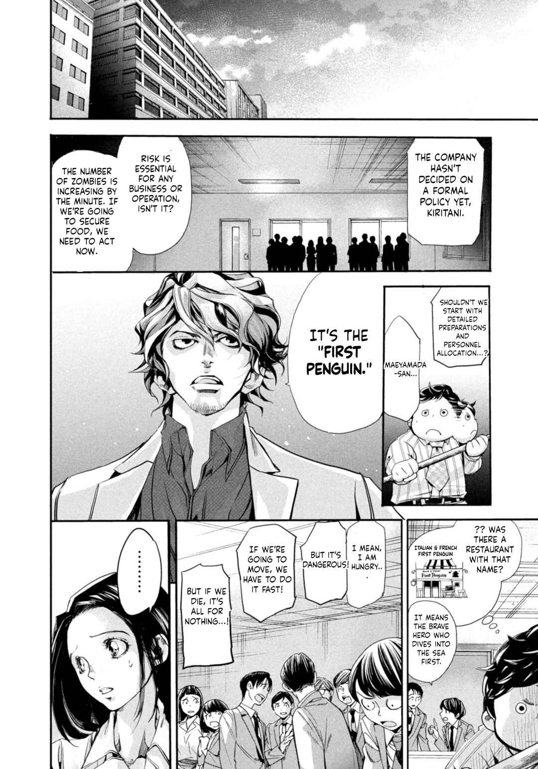 Chapter 4 - Page 12