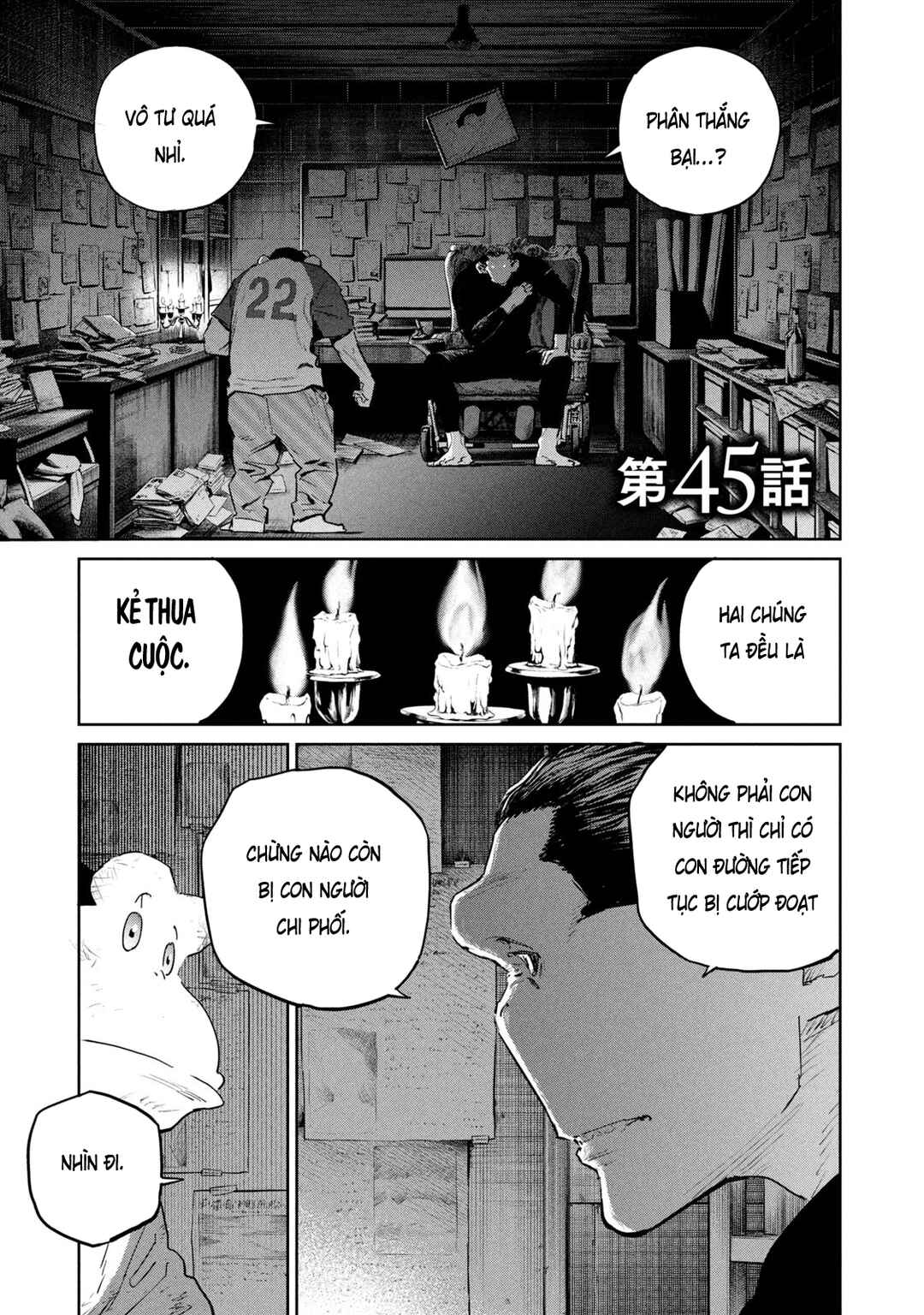 Chapter 45 - Page 1