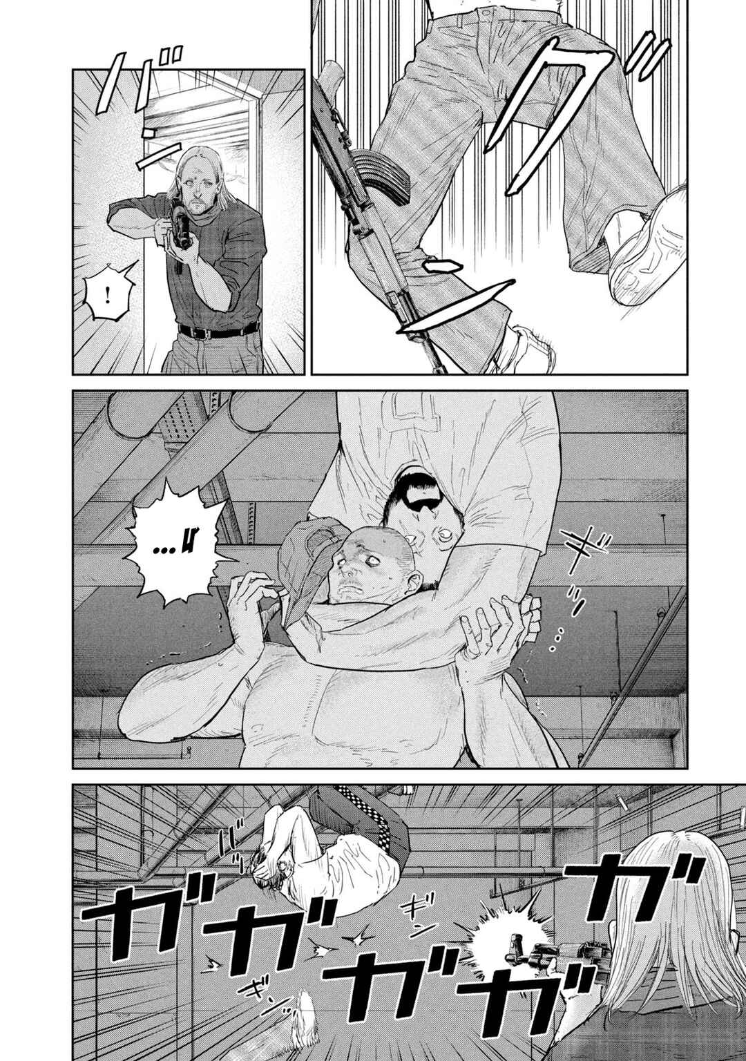 Chapter 45 - Page 15