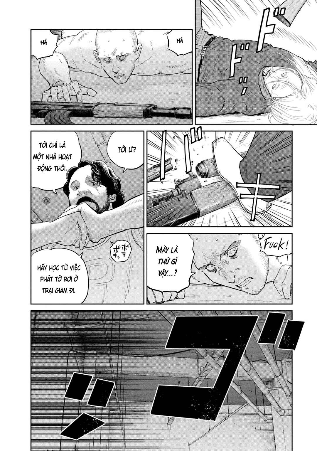Chapter 45 - Page 17
