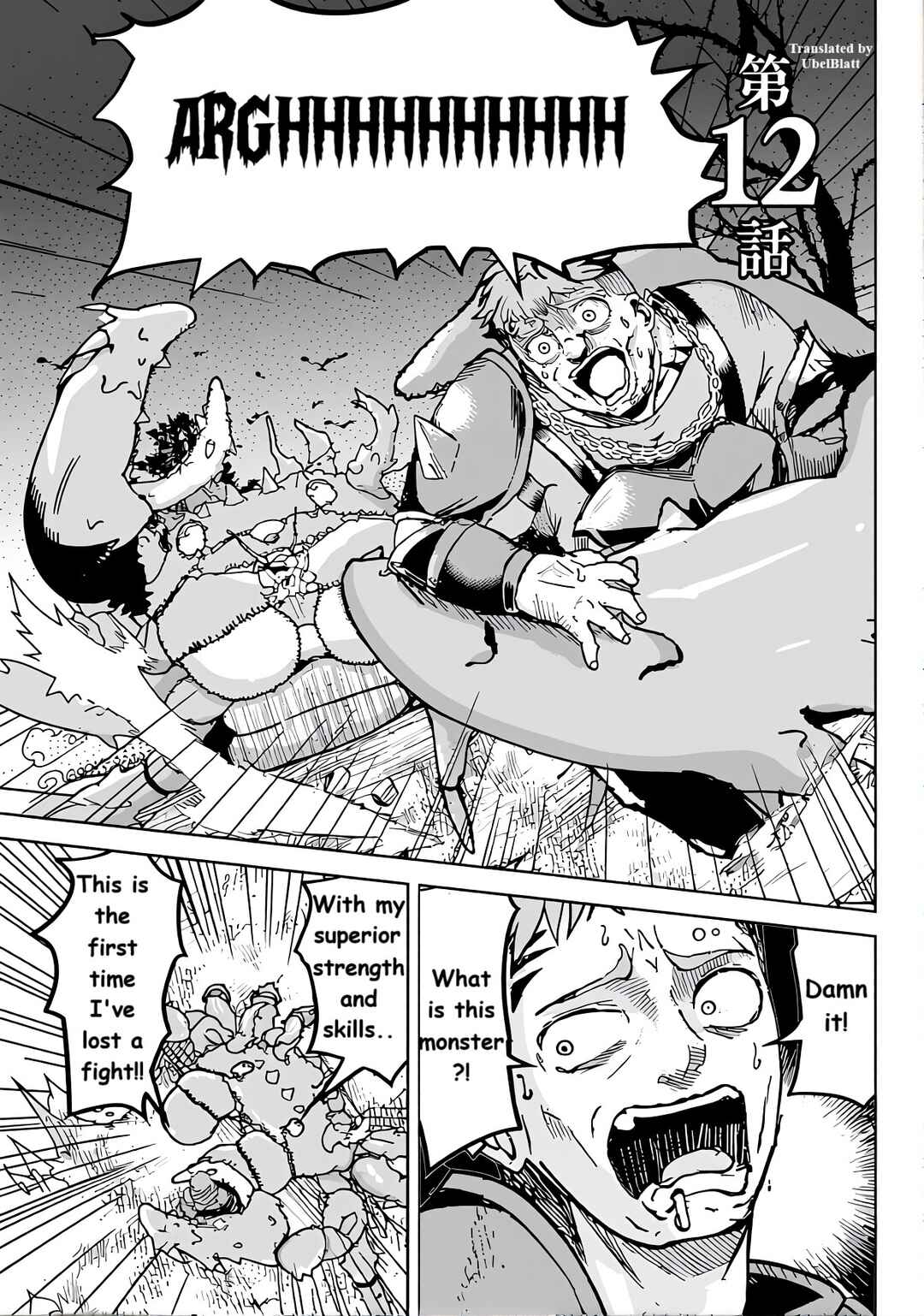 Chapter 12a - Page 1