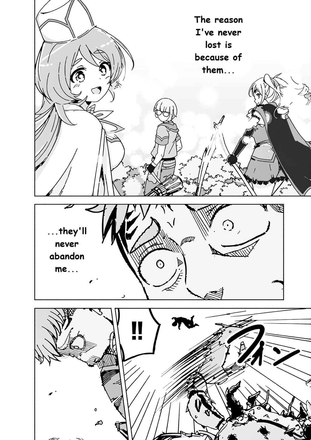 Chapter 12a - Page 2