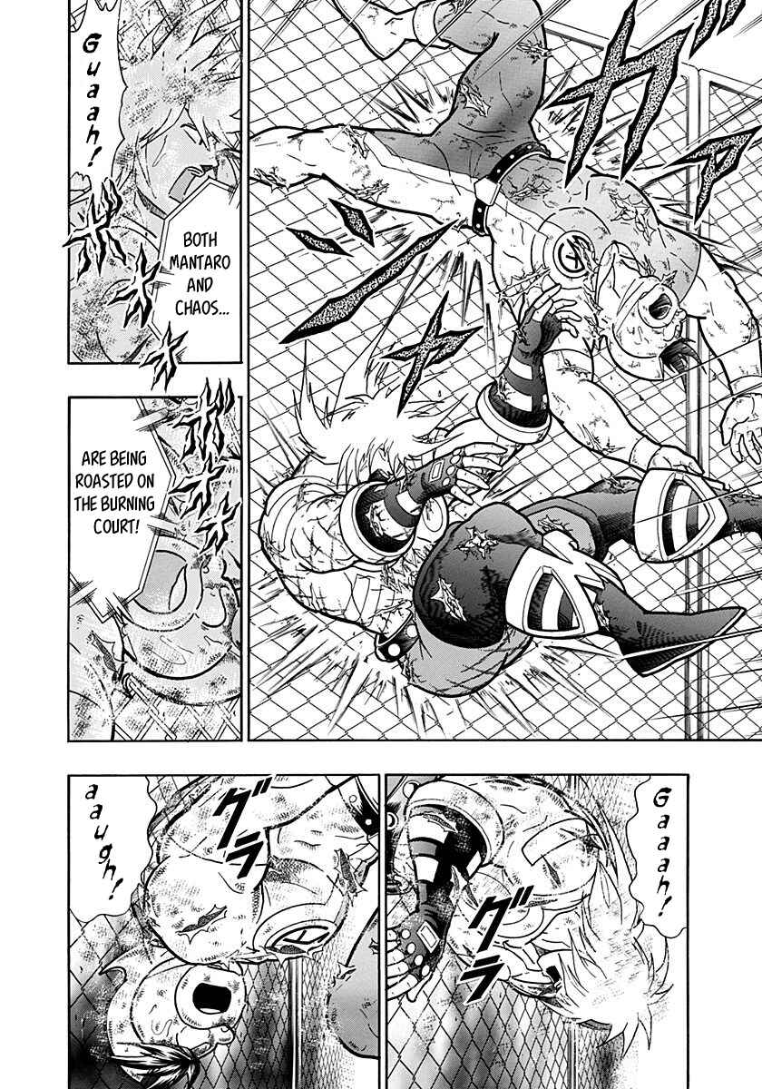 Chapter 145 - Page 17
