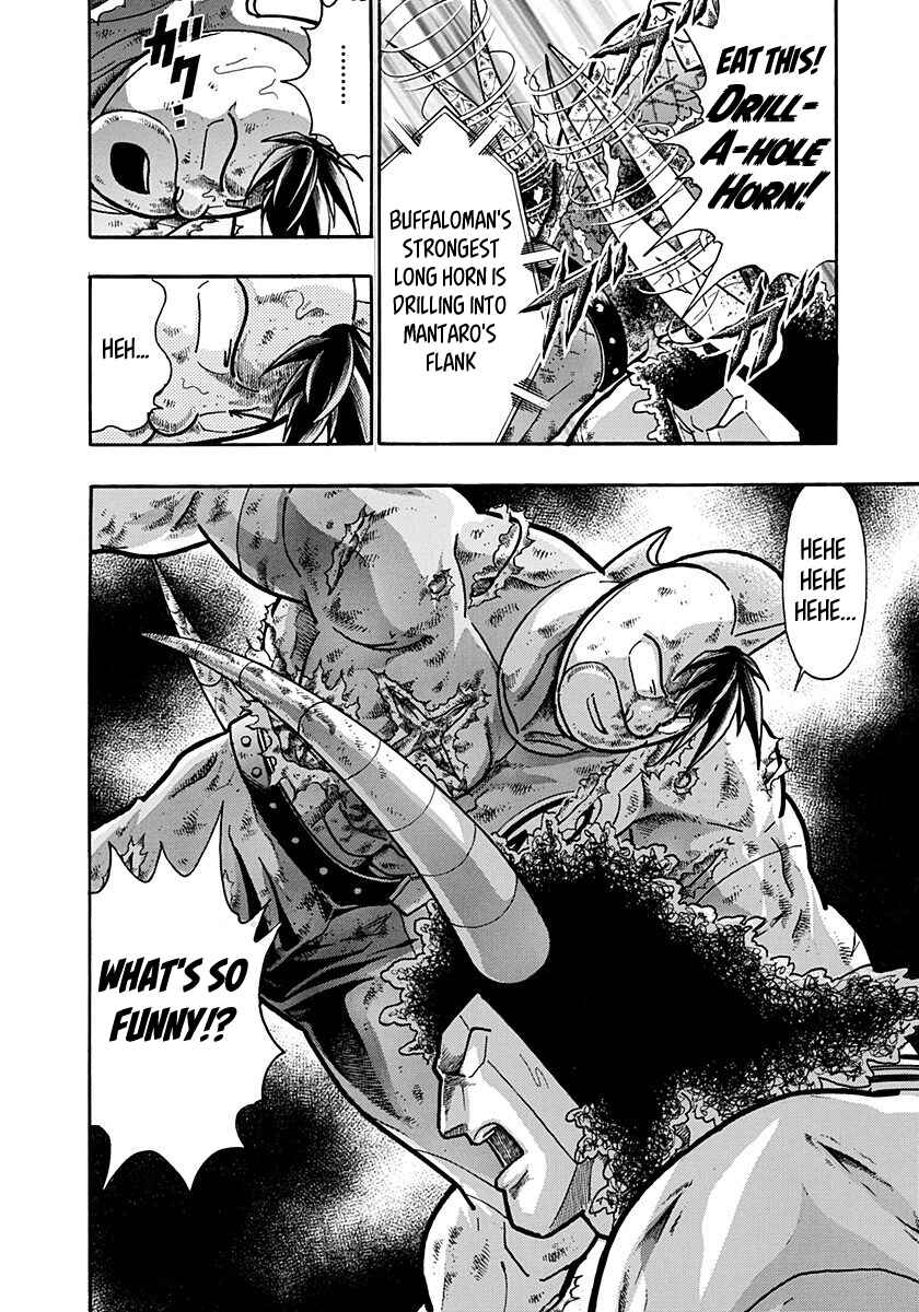 Chapter 145 - Page 19