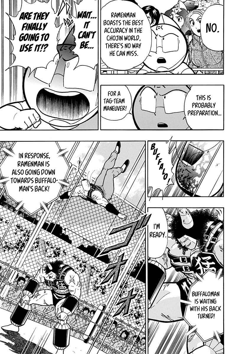 Chapter 145 - Page 4