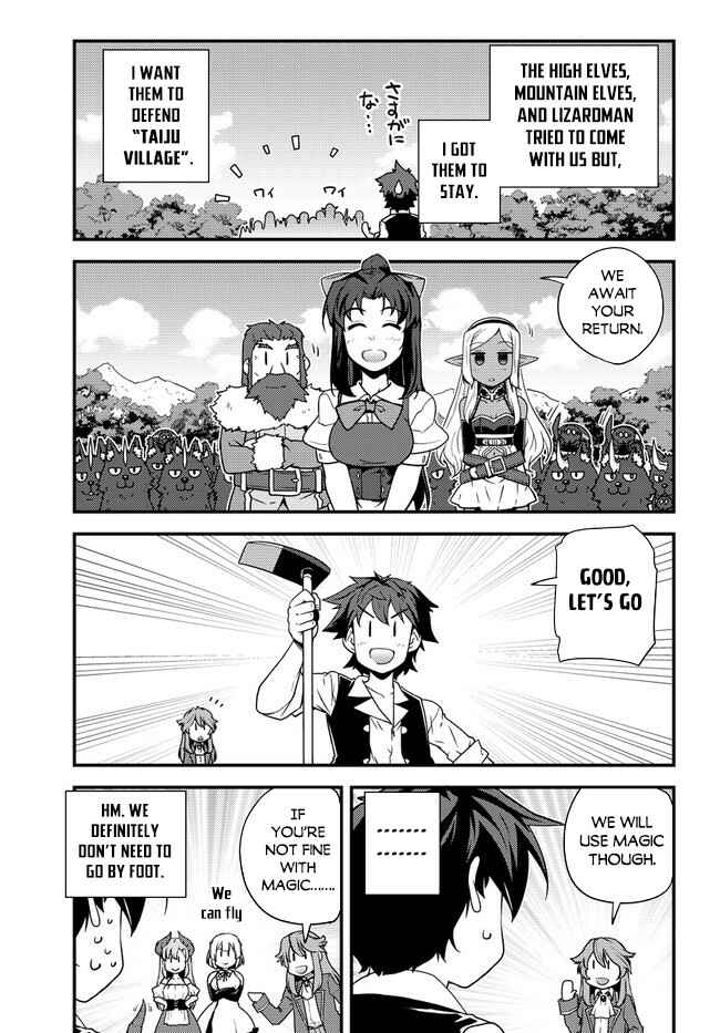 Chapter 156 - Page 4