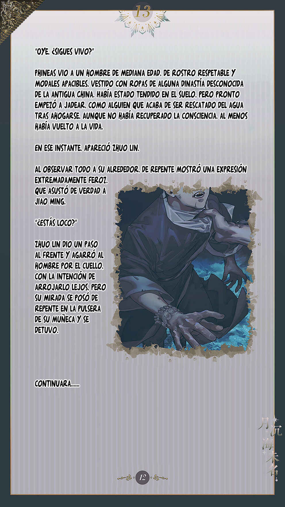 Chapter 13 - Page 14