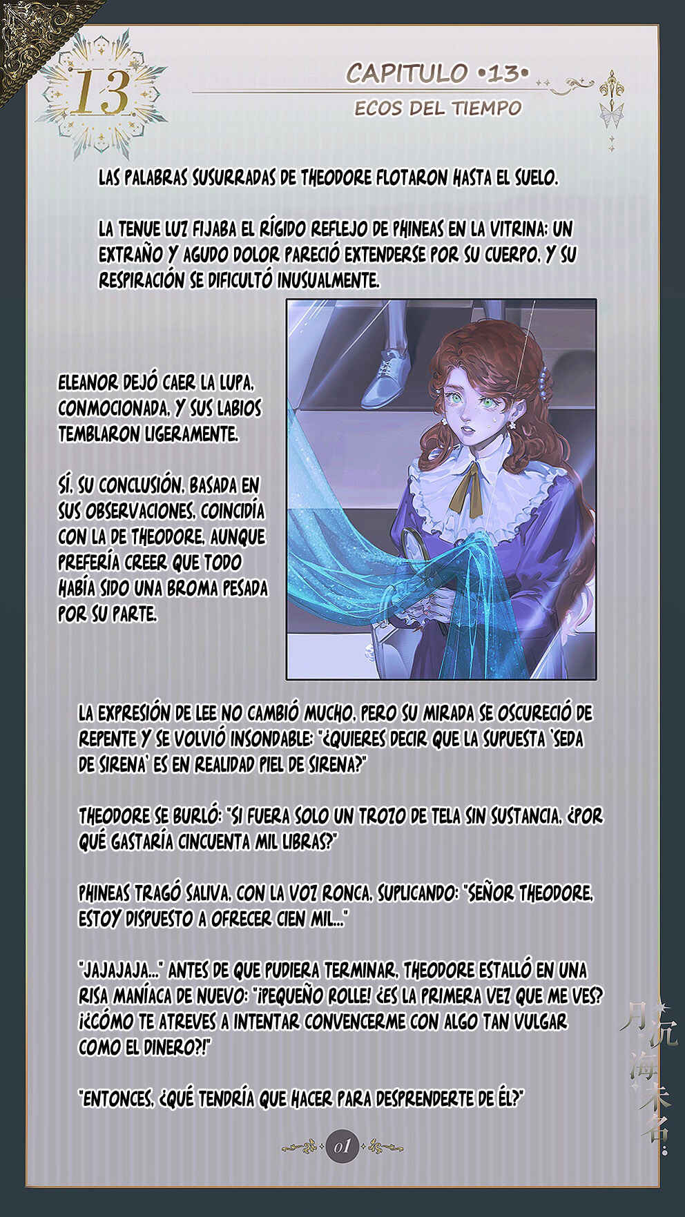 Chapter 13 - Page 3
