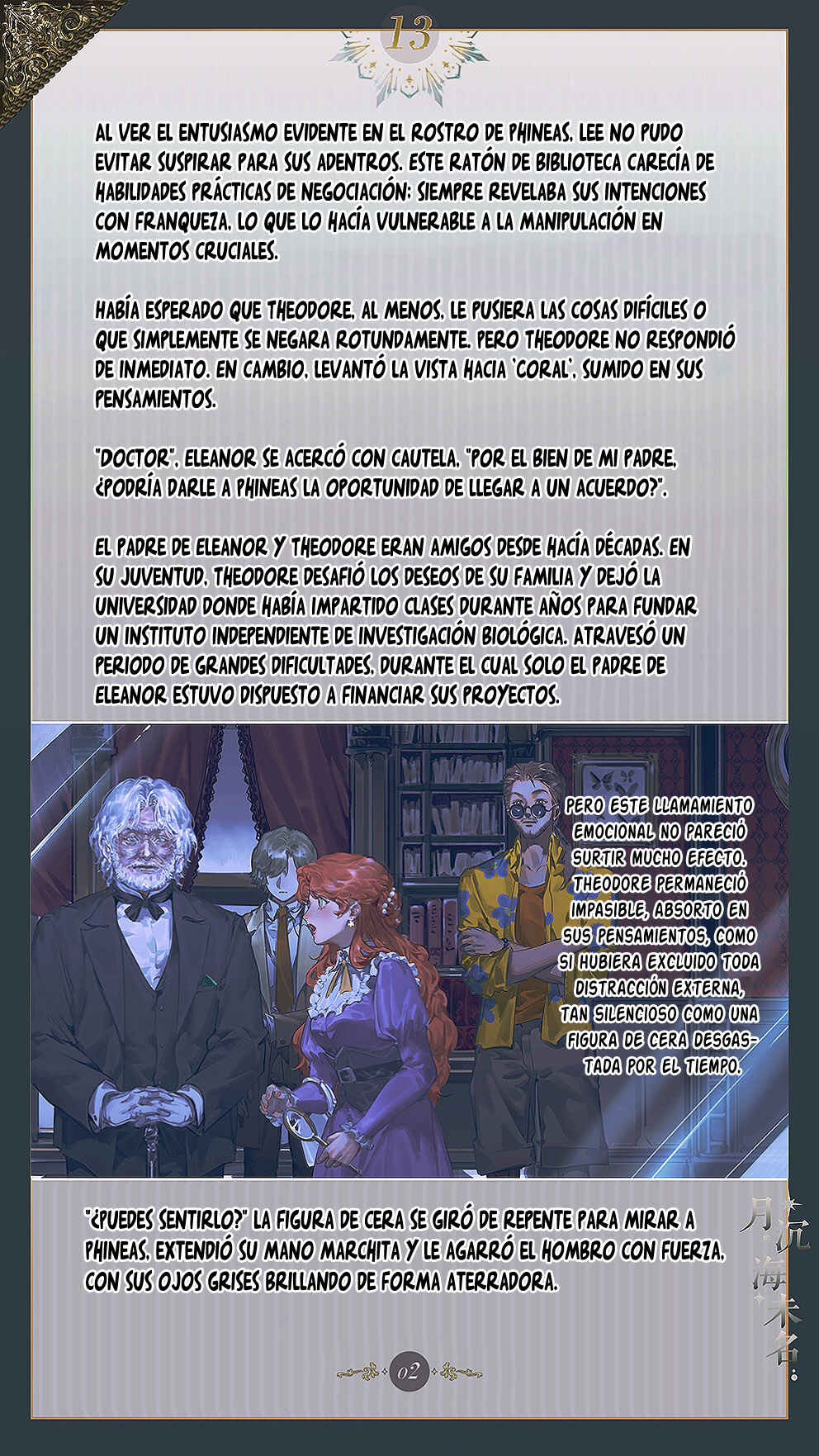 Chapter 13 - Page 4