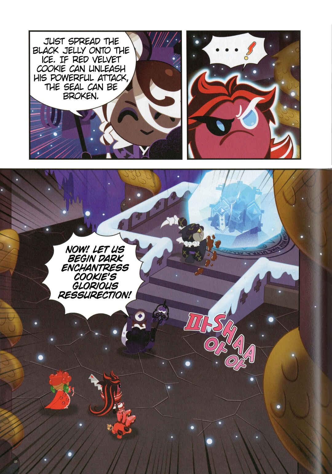 Chapter 57 - Page 18