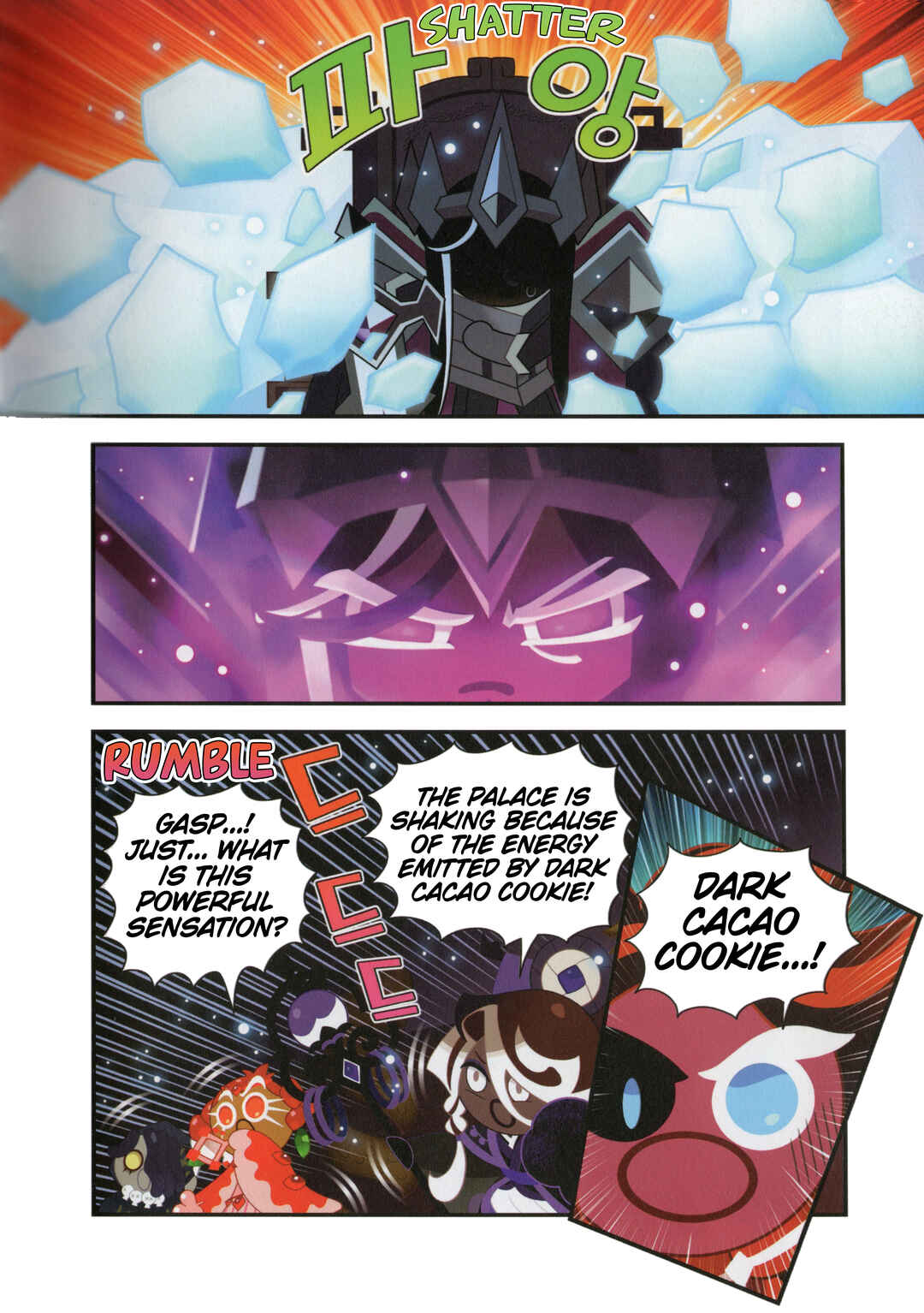 Chapter 57 - Page 21