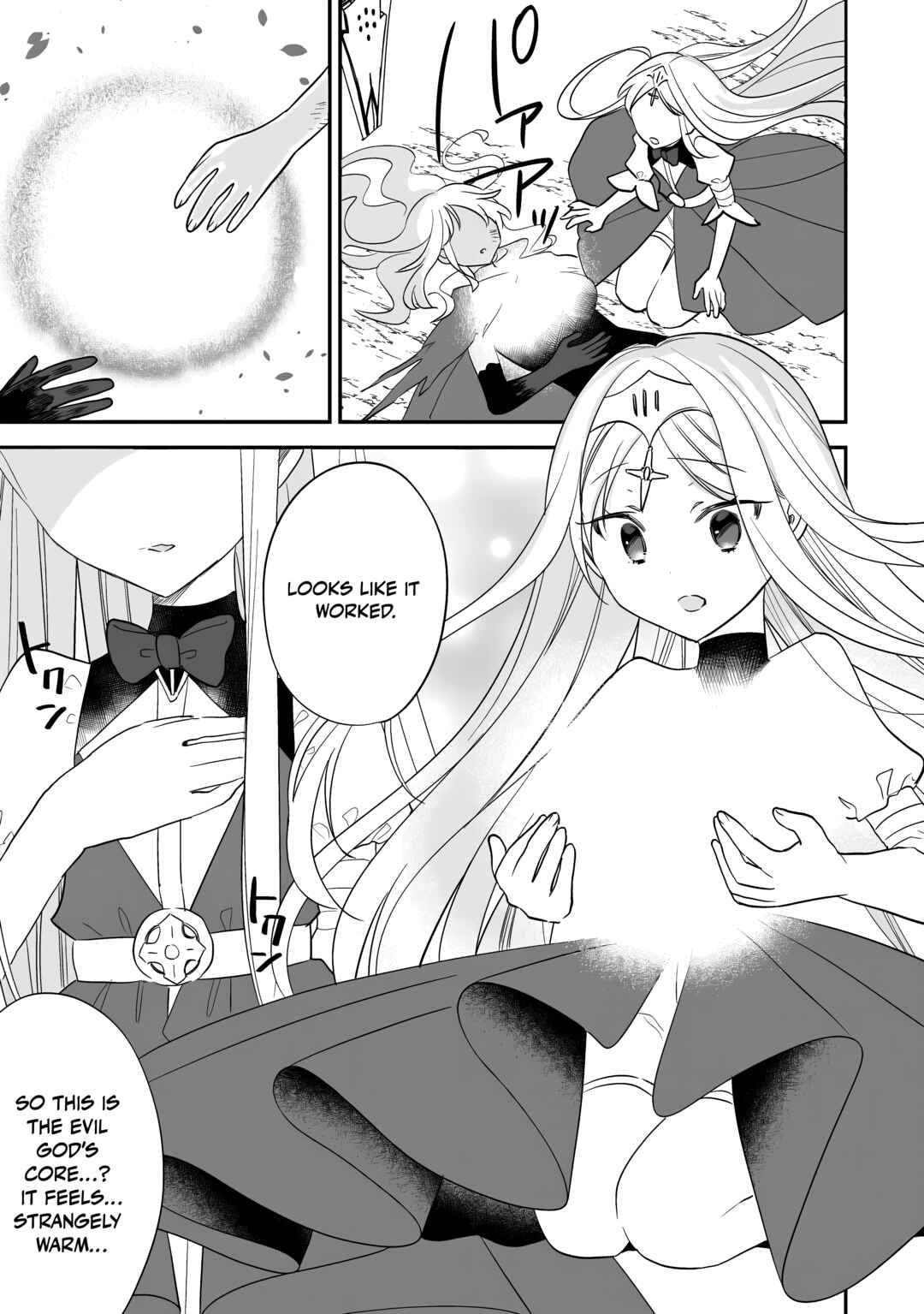 Chapter 73 - Page 10