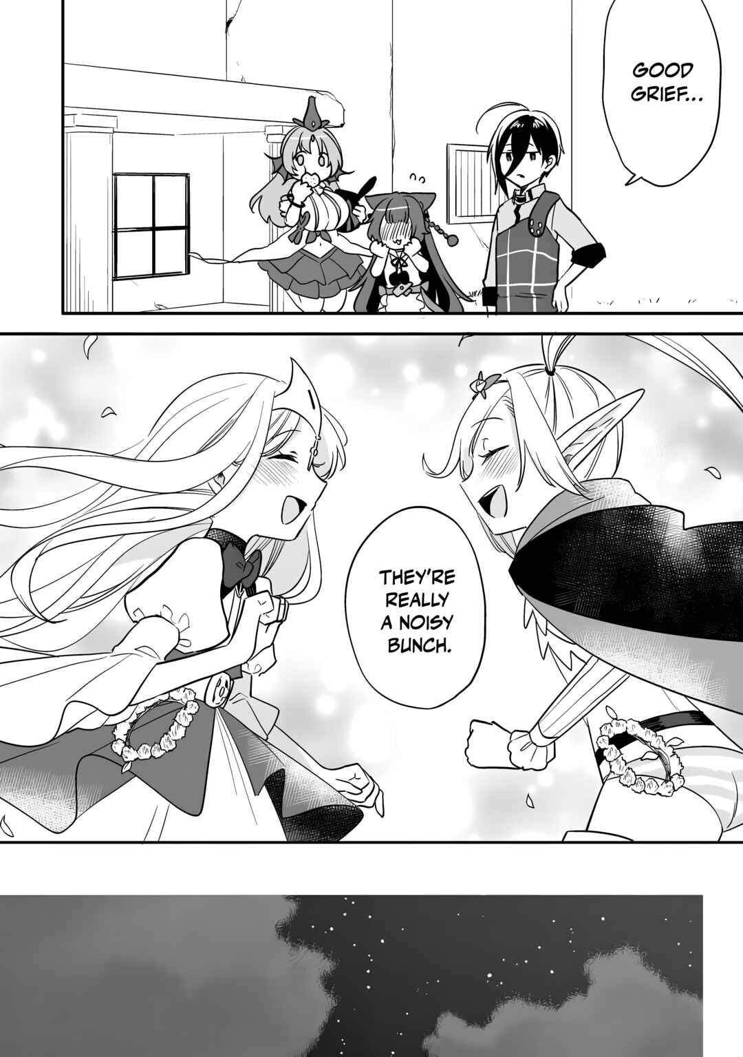 Chapter 73 - Page 19