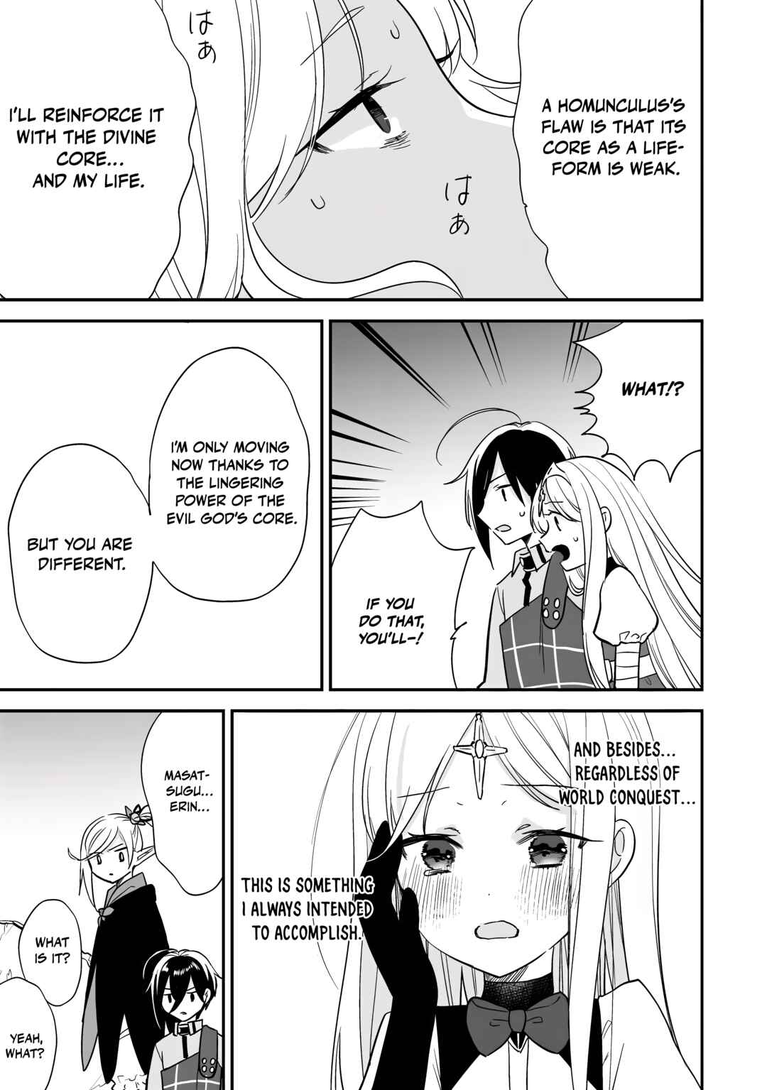 Chapter 73 - Page 8