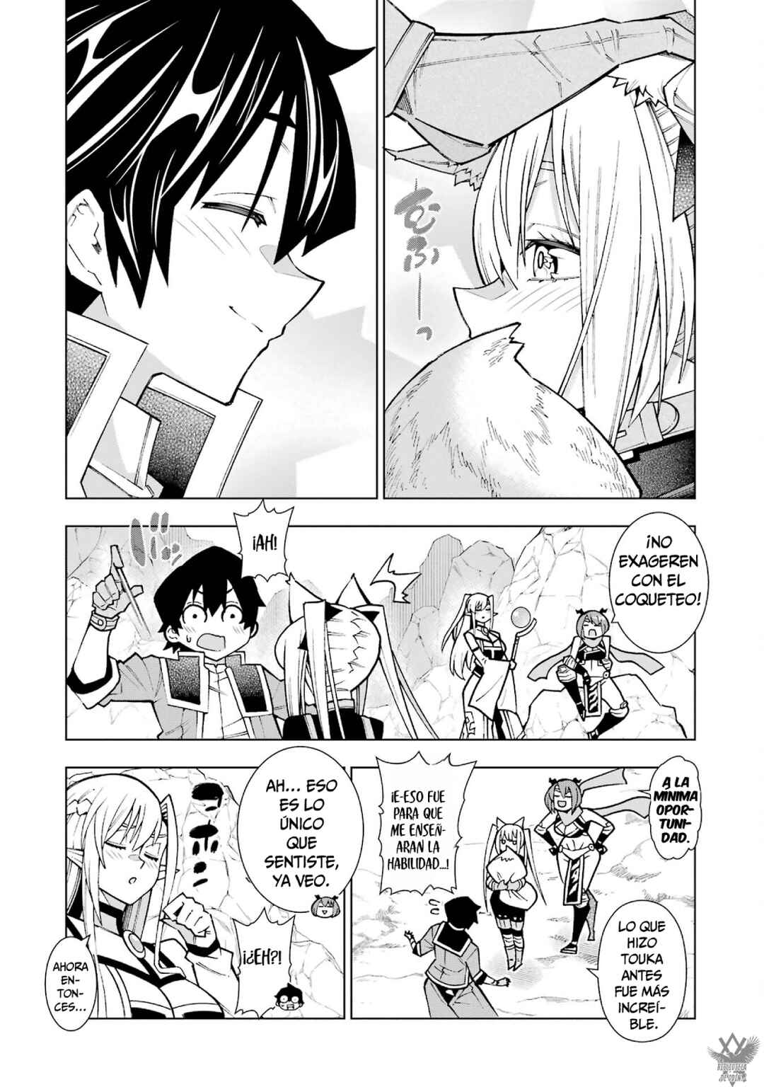 Chapter 2.2 - Page 13