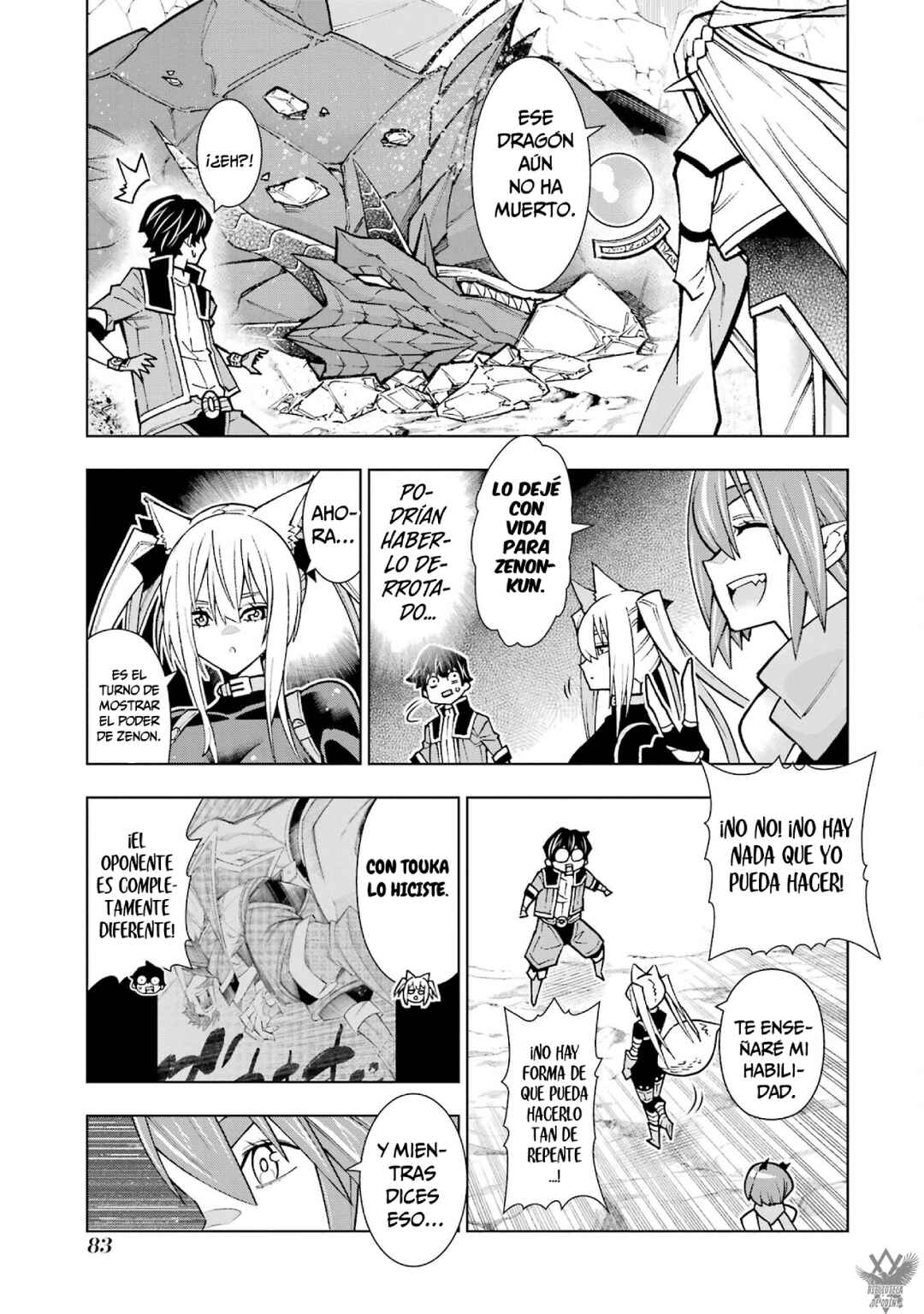 Chapter 2.2 - Page 14