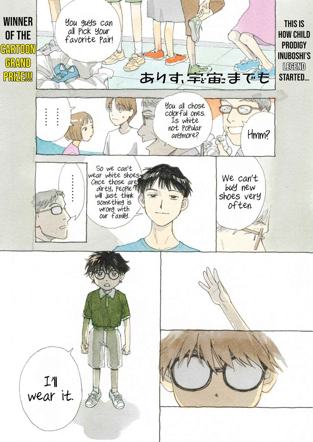 Chapter 23 - Page 1