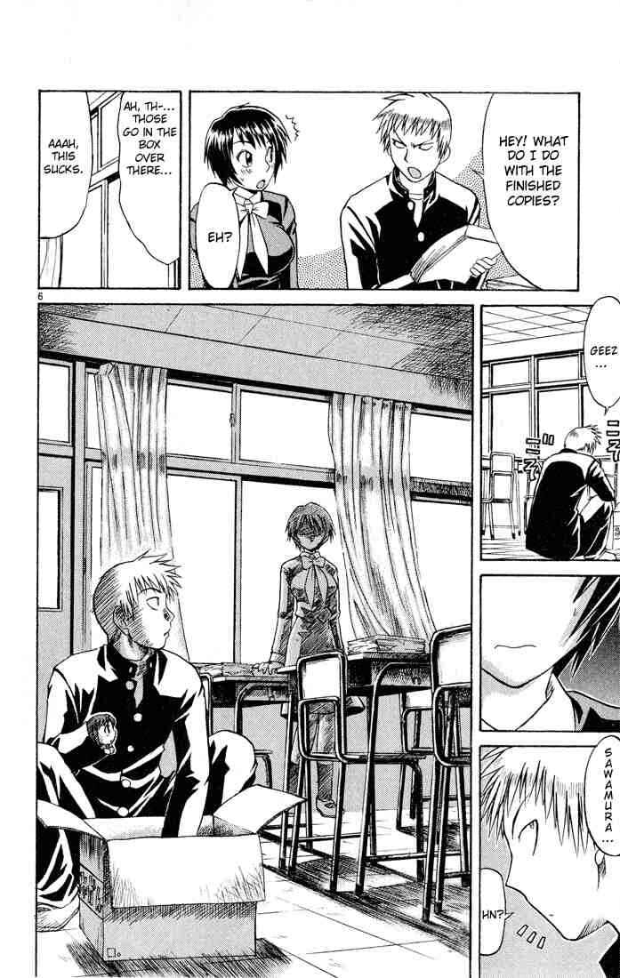 Chapter 74 - Page 6