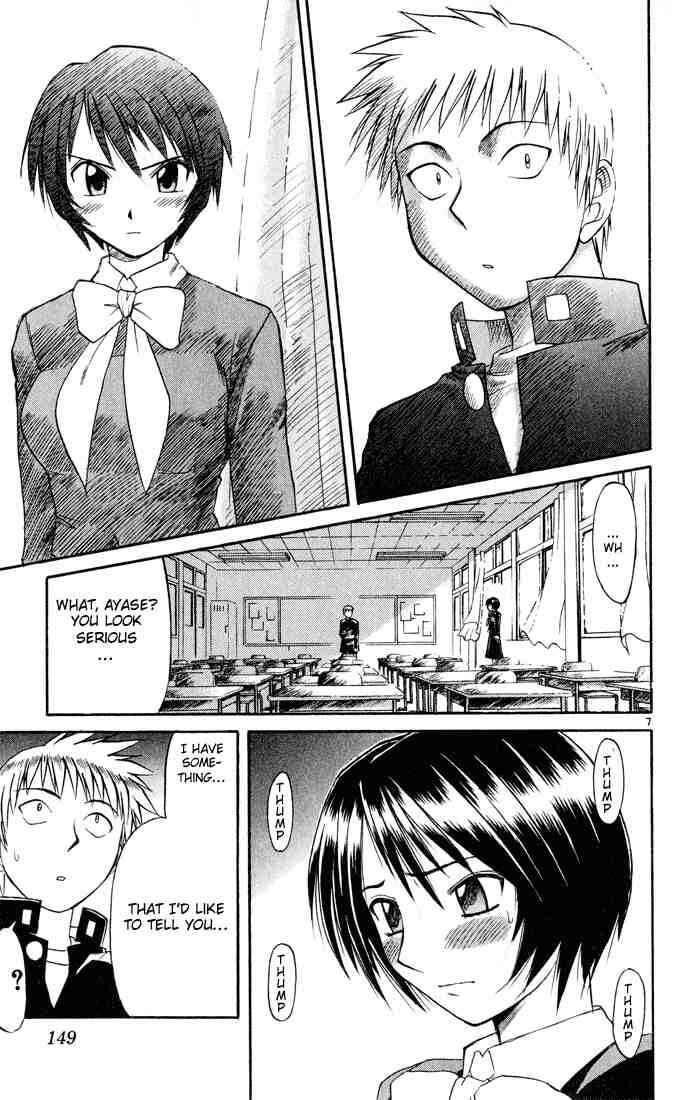 Chapter 74 - Page 7