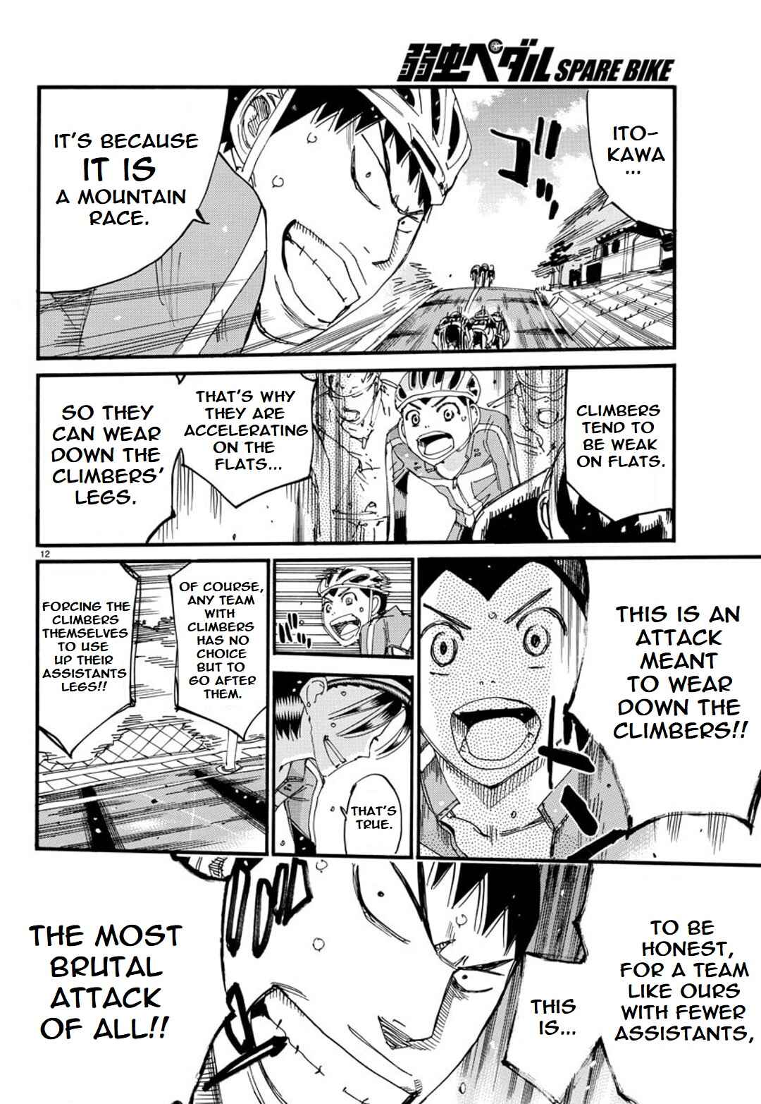 Chapter 116 - Page 12