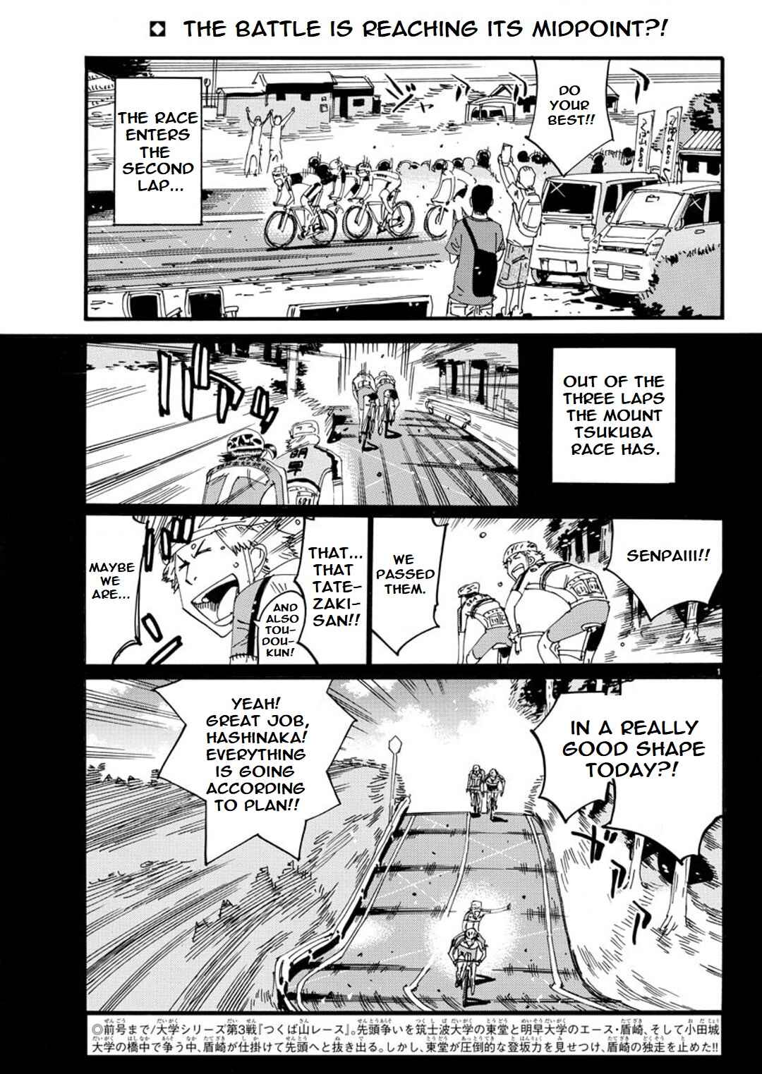 Chapter 116 - Page 3