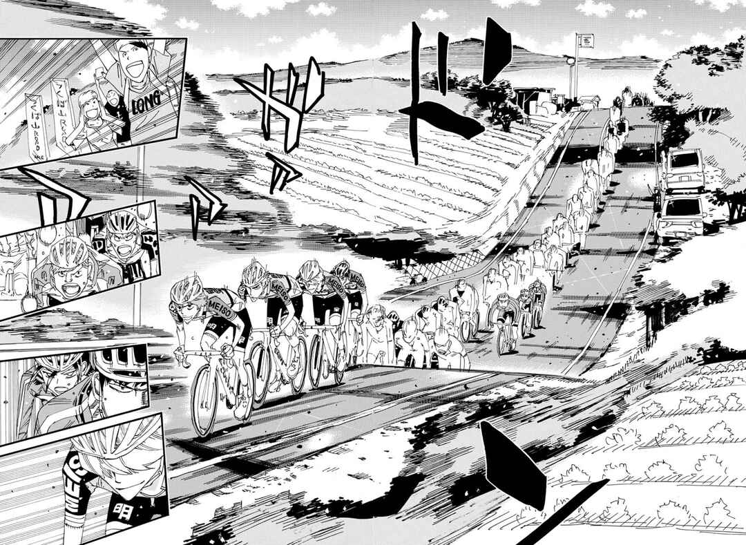 Chapter 116 - Page 6
