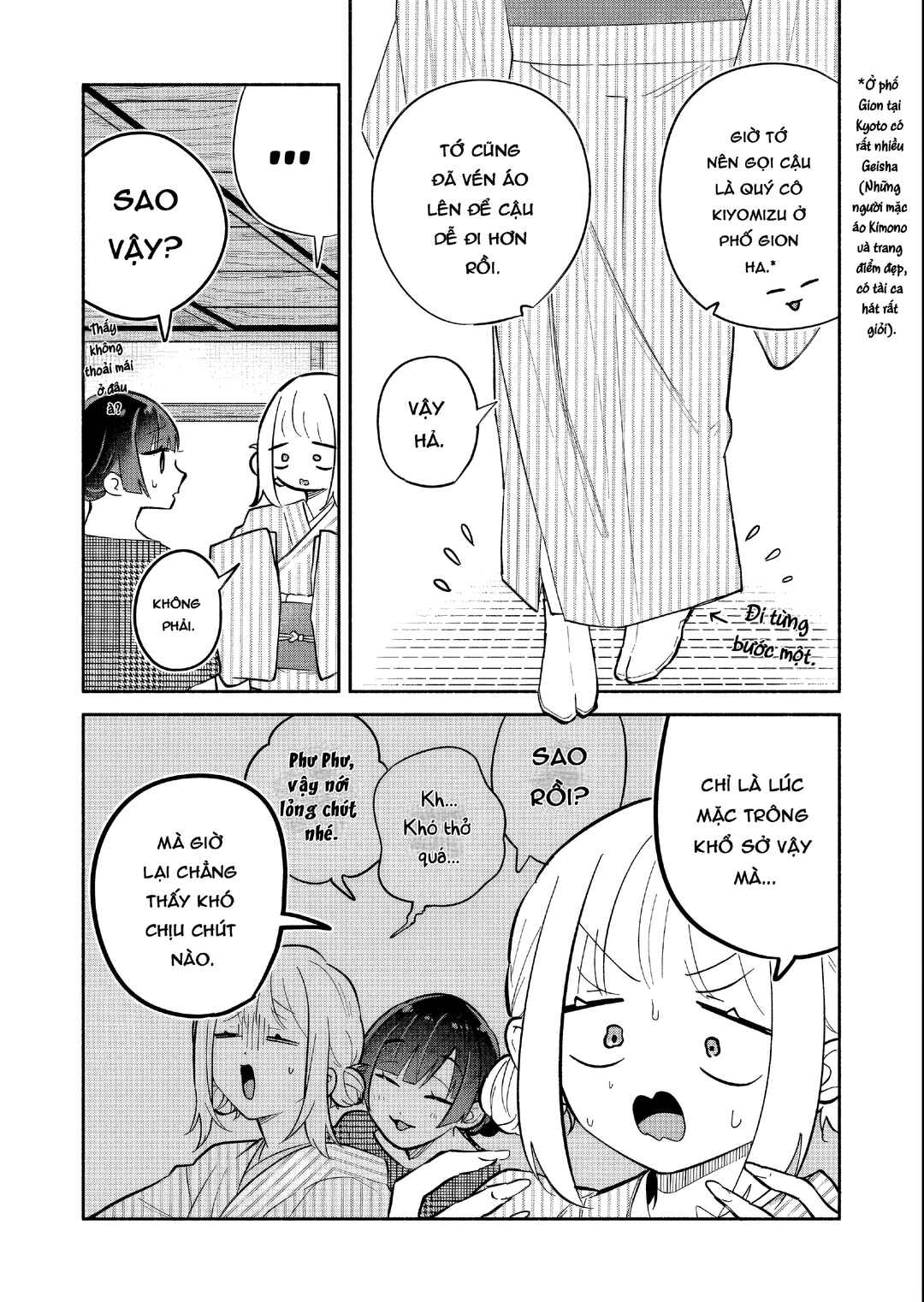 Chapter 19 - Page 4