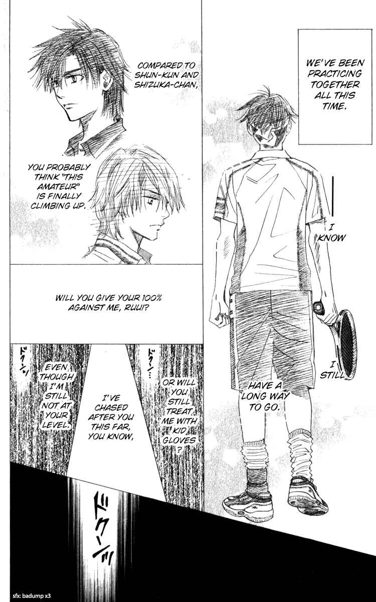 Chapter 181 - Page 15